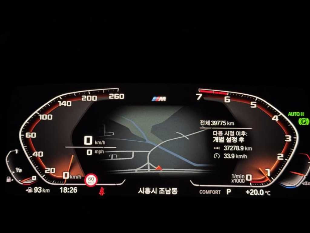 BMW Z4 Z4(G29) sDrive 20I M 스포츠 이미지 6
