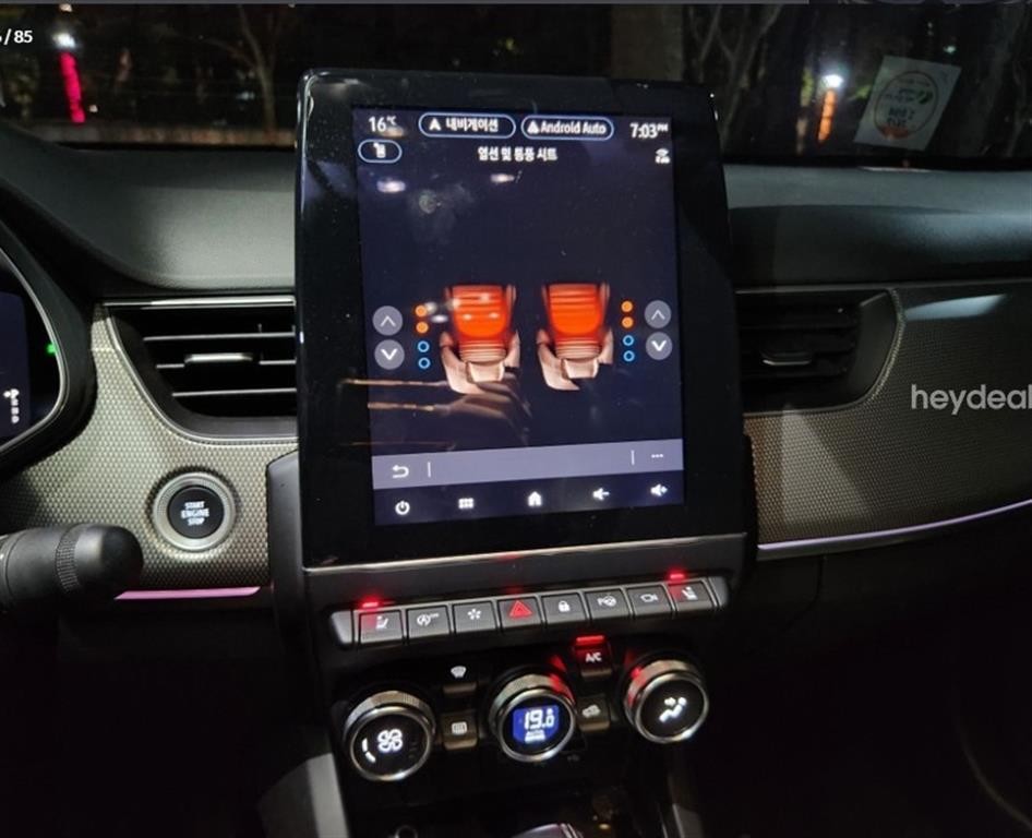 르노코리아(삼성) XM3 1.3 TCe RE 인스파이어 이미지 5