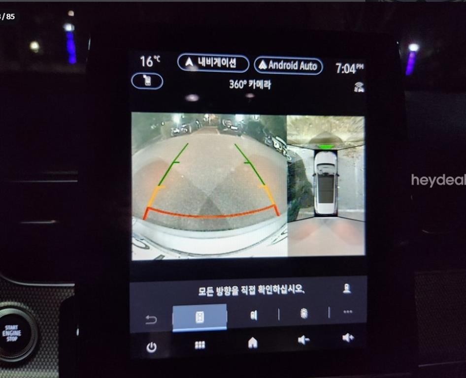 르노코리아(삼성) XM3 1.3 TCe RE 인스파이어 이미지 6