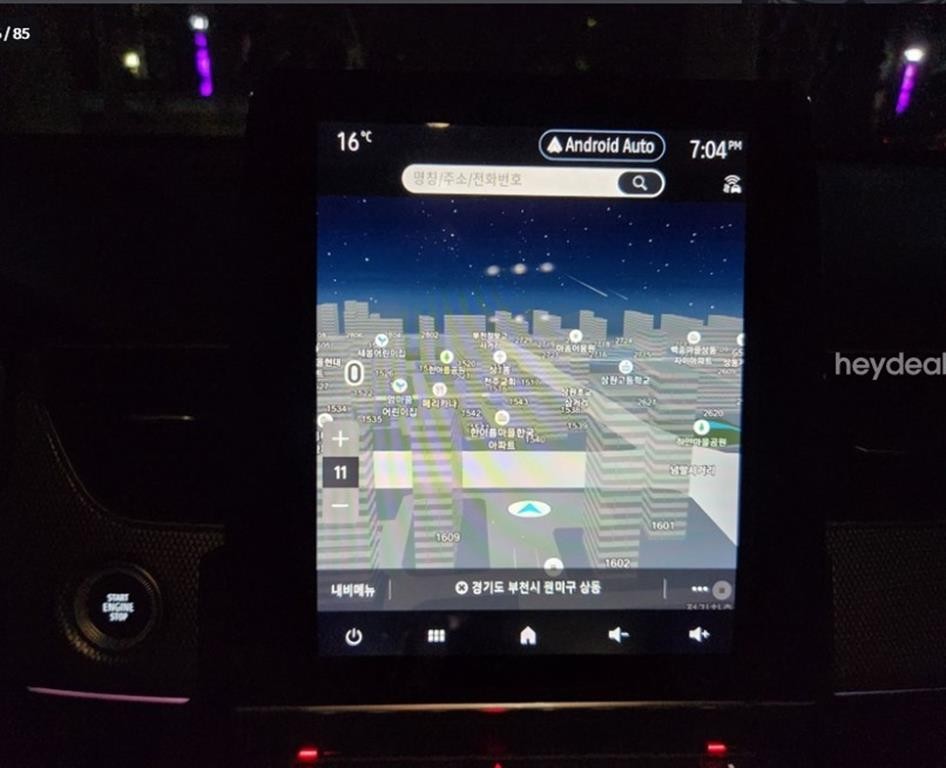 르노코리아(삼성) XM3 1.3 TCe RE 인스파이어 이미지 7