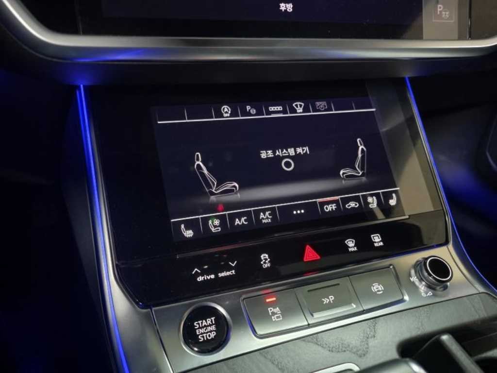아우디 A6 A6 (C8) 45 TFSI 프리미엄 이미지 8