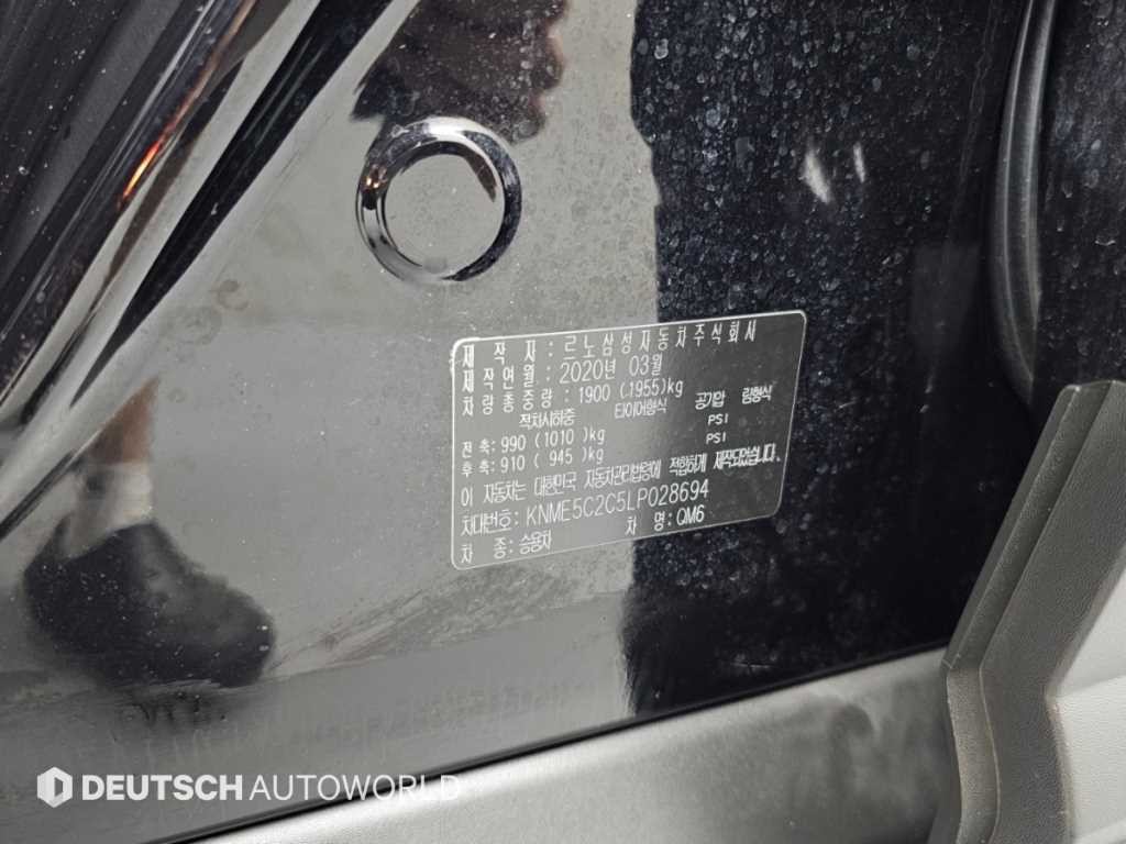 르노코리아(삼성) QM6 더뉴QM6 2.0 LPe LE 2WD 이미지 20