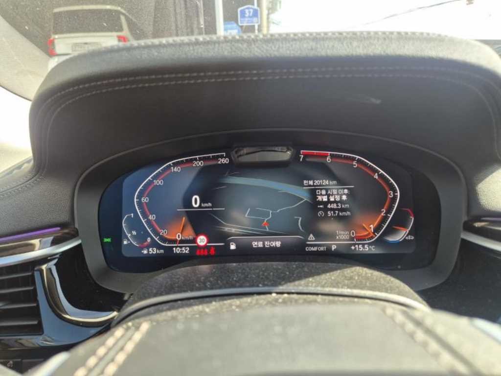 BMW 5시리즈 5시리즈 (G30) 520i 럭셔리 이미지 3
