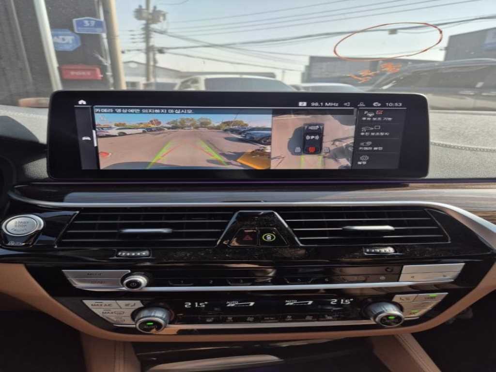 BMW 5시리즈 5시리즈 (G30) 520i 럭셔리 이미지 6