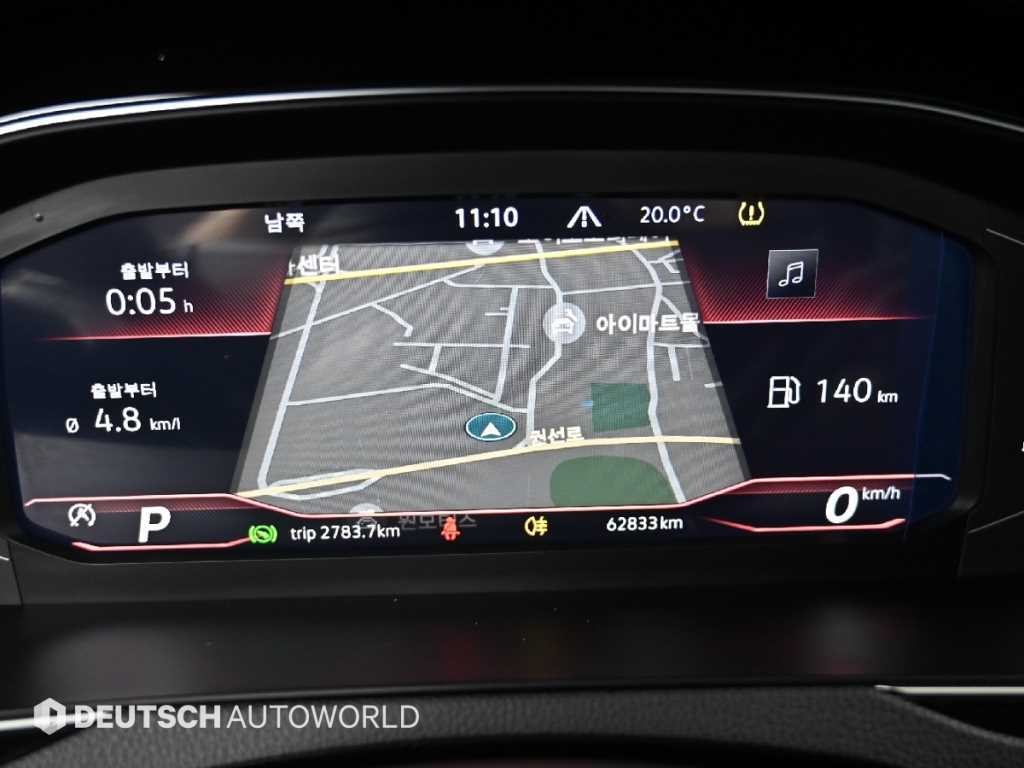 폭스바겐 파사트 파사트GT(B8) 2.0 TDI 프레스티지 이미지 8