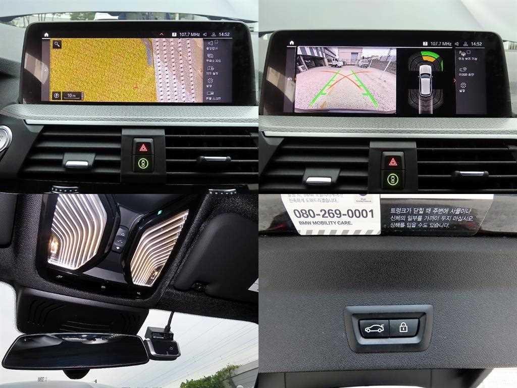 BMW X3 X3 (G01) xDrive 20i M 스포츠 이미지 18