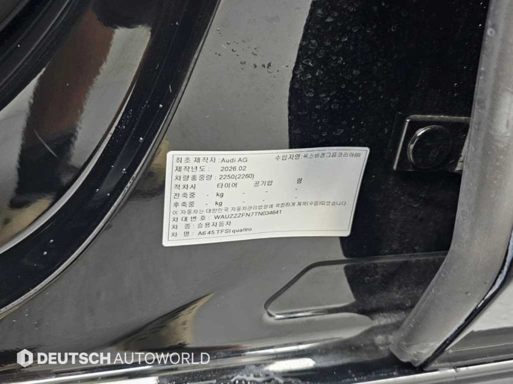 아우디 A6 A6 (C9) 45 TFSI 콰트로 S-라인 이미지 20