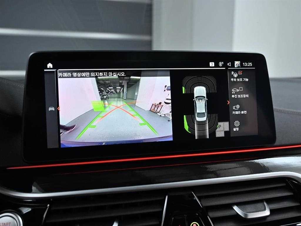 BMW 5시리즈 5시리즈 (G30) 530i M 스포츠 이미지 15