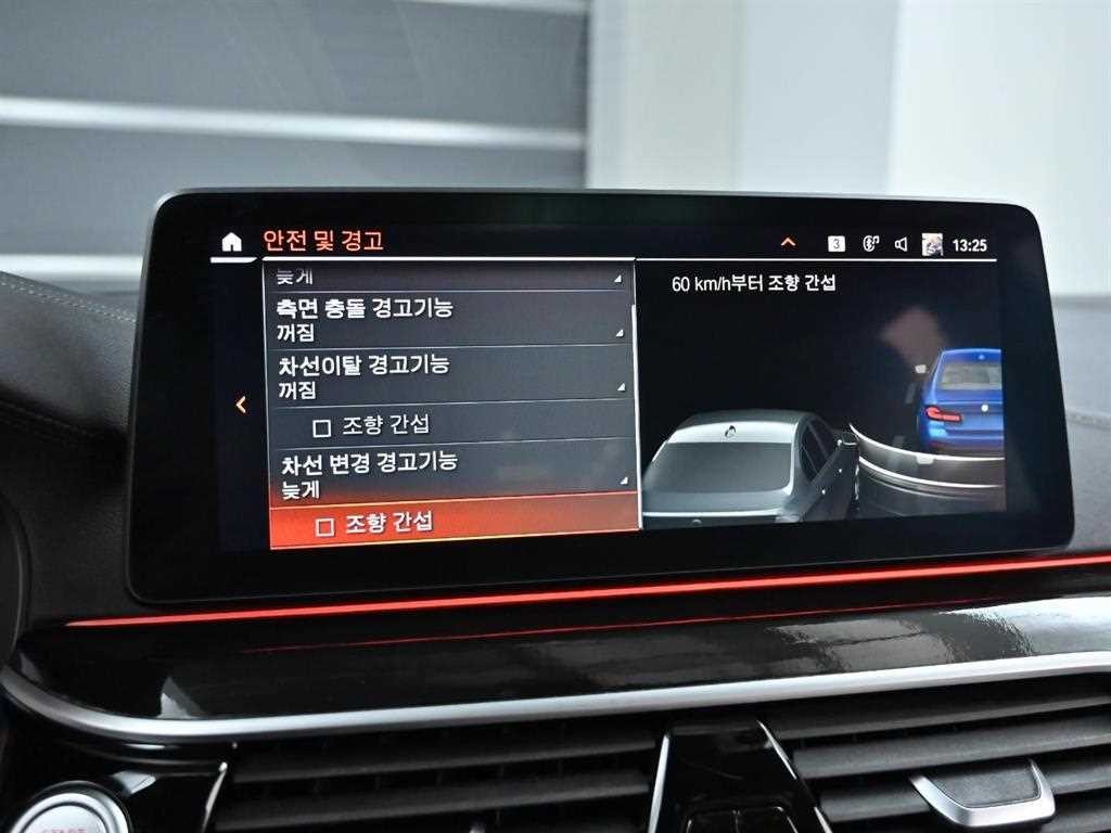 BMW 5시리즈 5시리즈 (G30) 530i M 스포츠 이미지 17