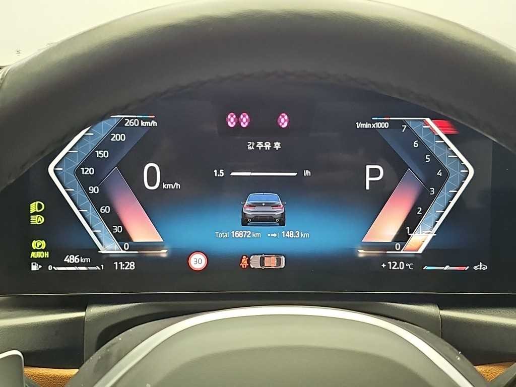 BMW 3시리즈 3시리즈 (G20) 320i M 스포츠 이미지 6