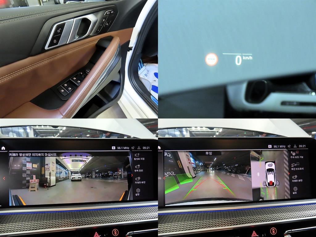 BMW X6 X6 (G06) xDrive 40i M 스포츠 이미지 18