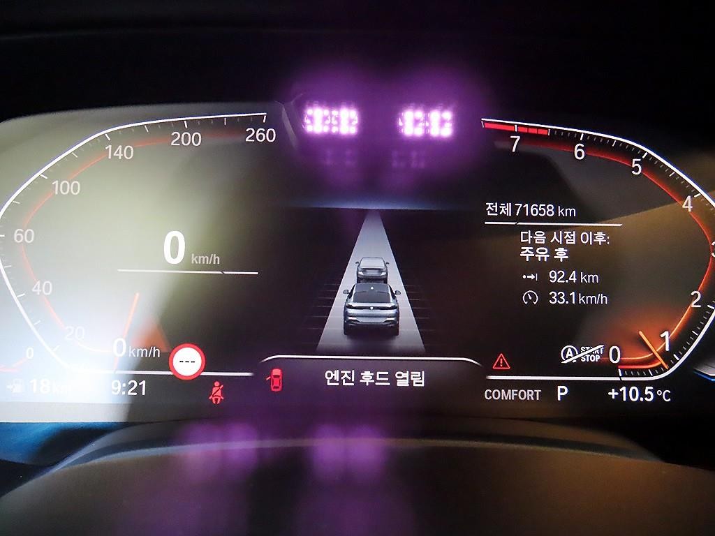 BMW X6 X6 (G06) xDrive 40i M 스포츠 이미지 9