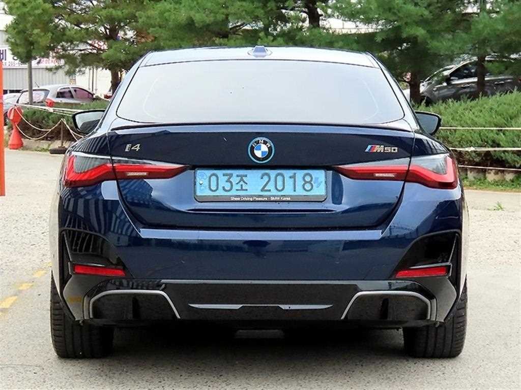 BMW i4 M50 프로 퍼스트 에디션 이미지 5