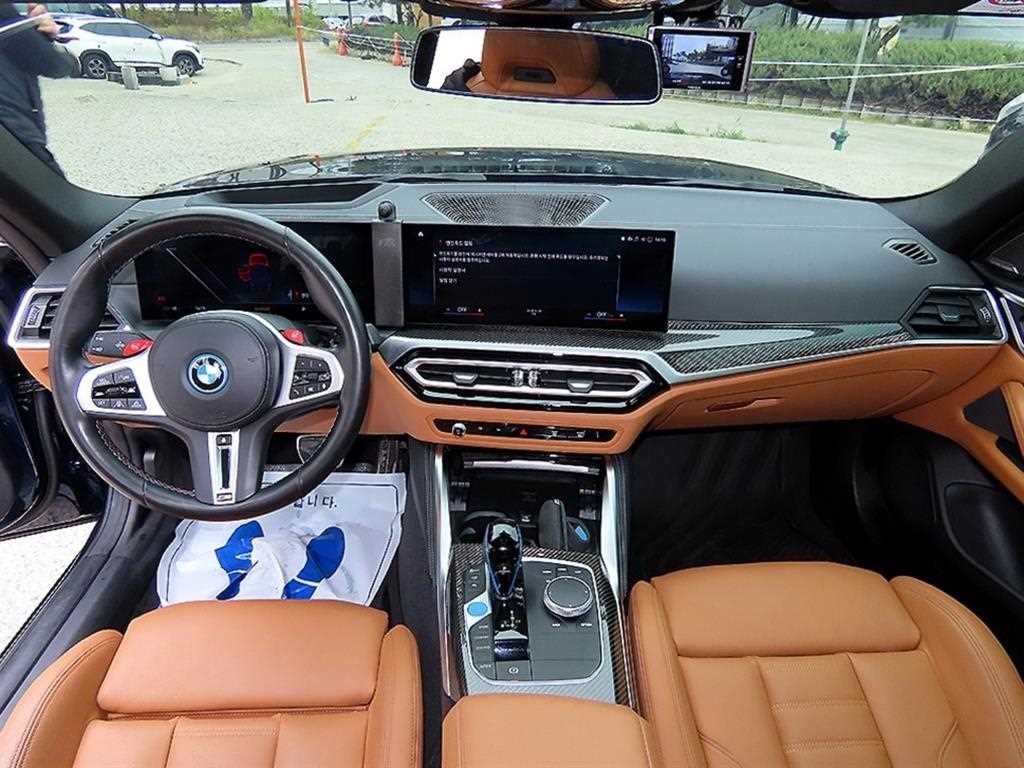 BMW i4 M50 프로 퍼스트 에디션 이미지 8