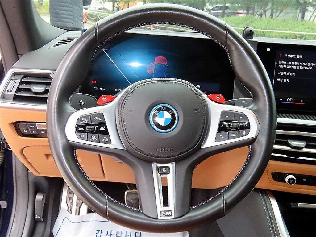 BMW i4 M50 프로 퍼스트 에디션 이미지 9