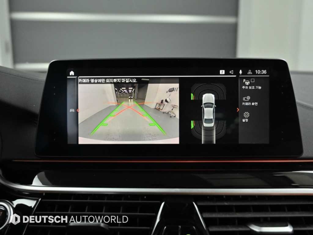 BMW 5시리즈 5시리즈 (G30) 520i 럭셔리 이미지 15