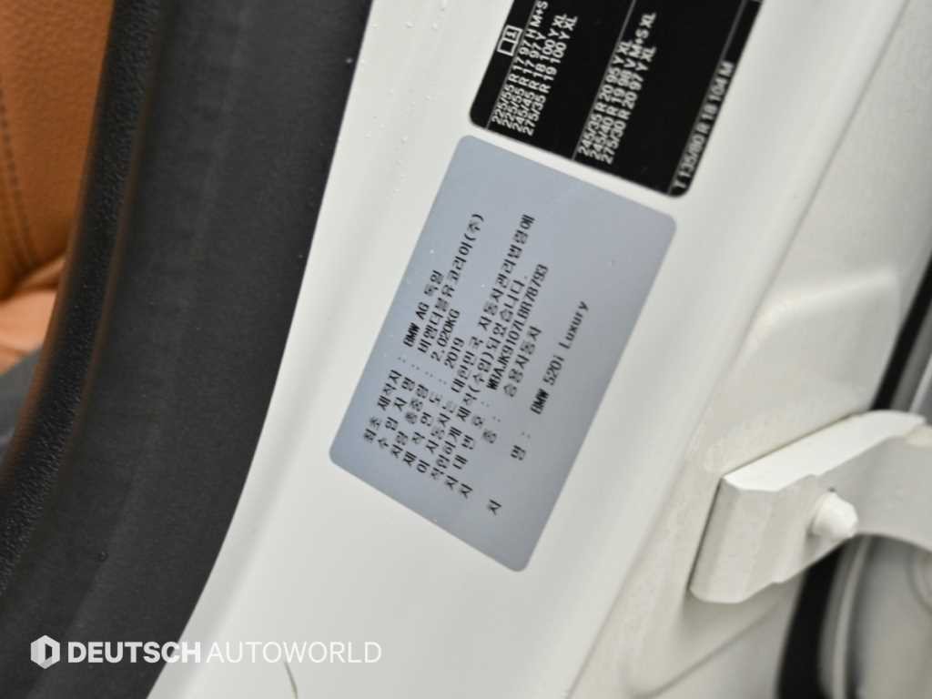 BMW 5시리즈 5시리즈 (G30) 520i 럭셔리 이미지 20