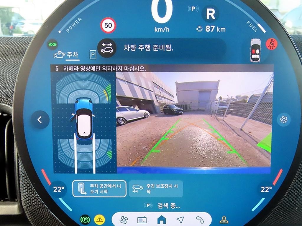 미니 쿠퍼 쿠퍼 C 4세대 클래식 5도어 이미지 14