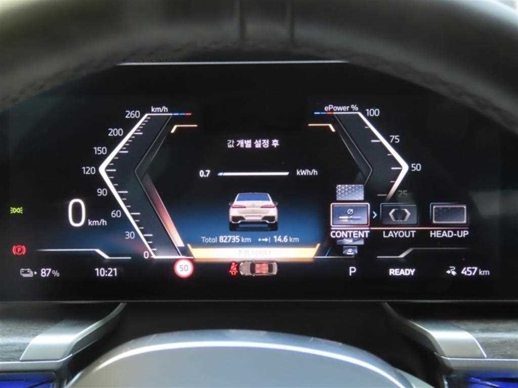 BMW i7 BMW i7 xDrive 60 M 스포츠 이그제큐티브 팩 이미지 5