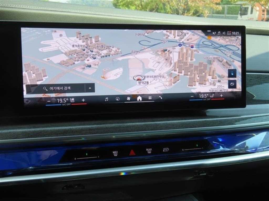 BMW i7 BMW i7 xDrive 60 M 스포츠 이그제큐티브 팩 이미지 7