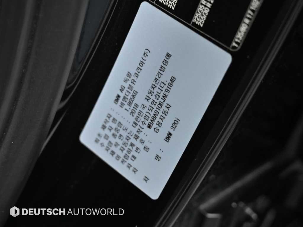BMW 3시리즈 3시리즈 (F30) 320i M 스포츠 이미지 20