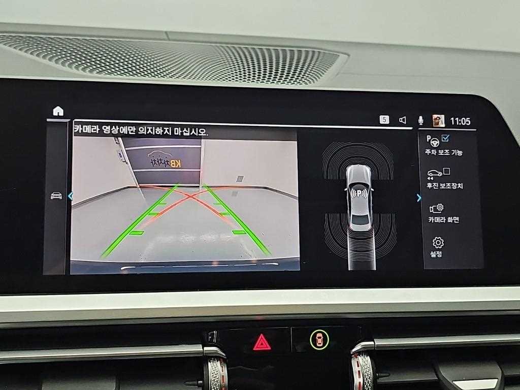 BMW 3시리즈 3시리즈 (G20) 330e 럭셔리 이미지 16