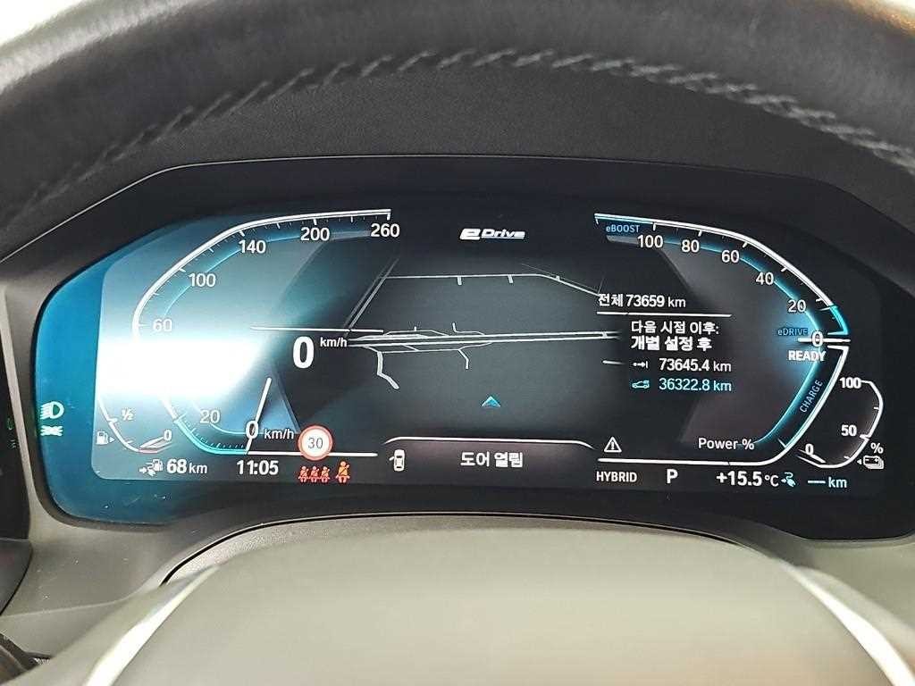 BMW 3시리즈 3시리즈 (G20) 330e 럭셔리 이미지 6