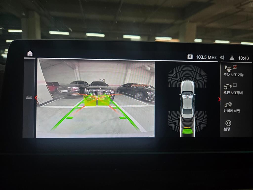 BMW 5시리즈 5시리즈 (G30) 530i M 스포츠 이미지 11