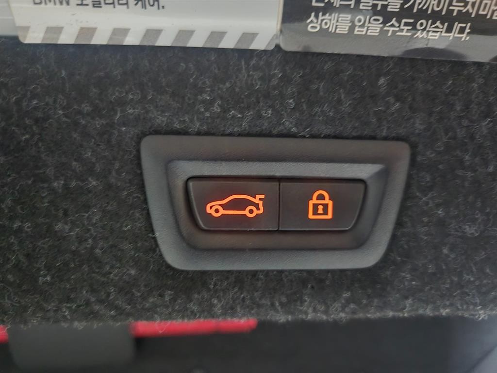 BMW 5시리즈 5시리즈 (G30) 530i M 스포츠 이미지 15