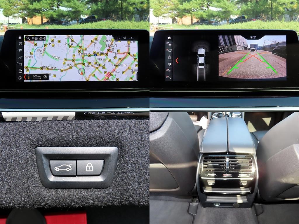 BMW 5시리즈 5시리즈 (G30) 530i xDrive 럭셔리 이미지 18