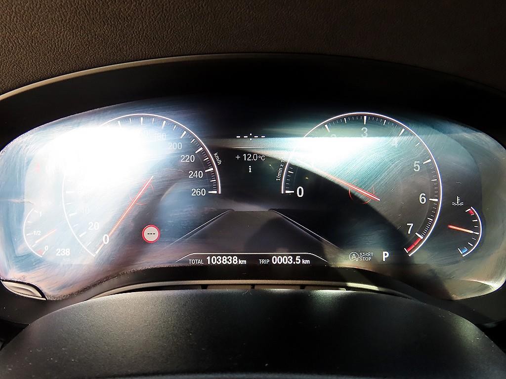 BMW 5시리즈 5시리즈 (G30) 530i xDrive 럭셔리 이미지 9