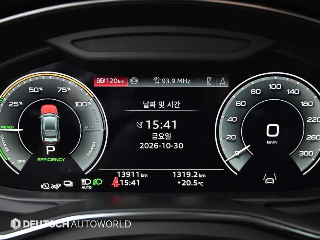 아우디 A7 A7 (4K) 55 TFSI e 콰트로 프리미엄 이미지 8