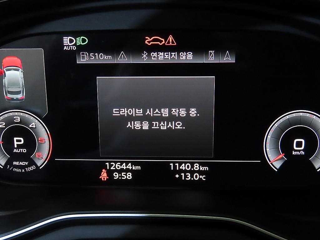아우디 A5 A5 (F5) 40 TDI 콰트로 프리미엄 스포트백 이미지 9