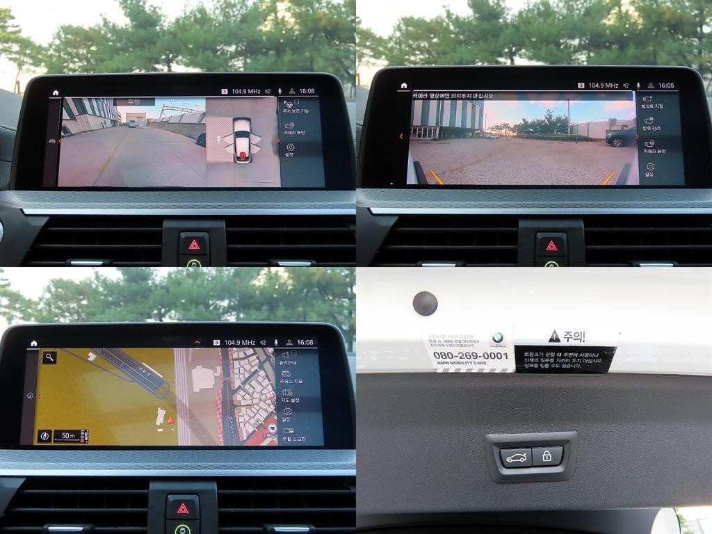 BMW X4 X4 (G02) xDrive M40i 이미지 18