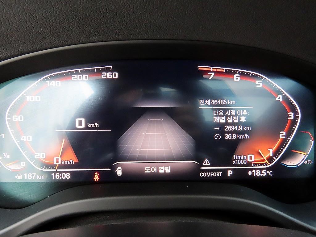 BMW X4 X4 (G02) xDrive M40i 이미지 9