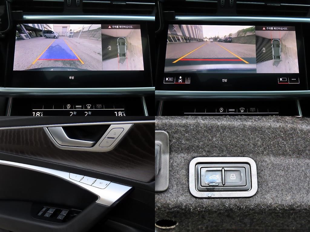 아우디 A6 A6 (C8) 45 TFSI 프리미엄 이미지 18