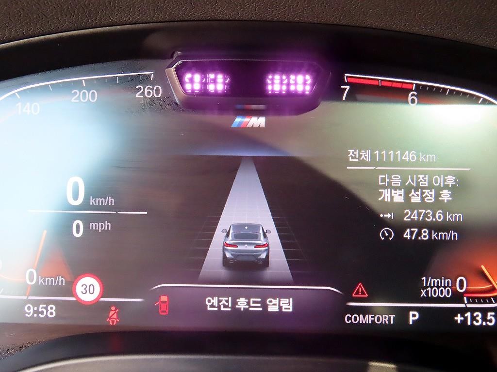 BMW X4 X4 (G02) xDrive 20i M 스포츠 X 이미지 9