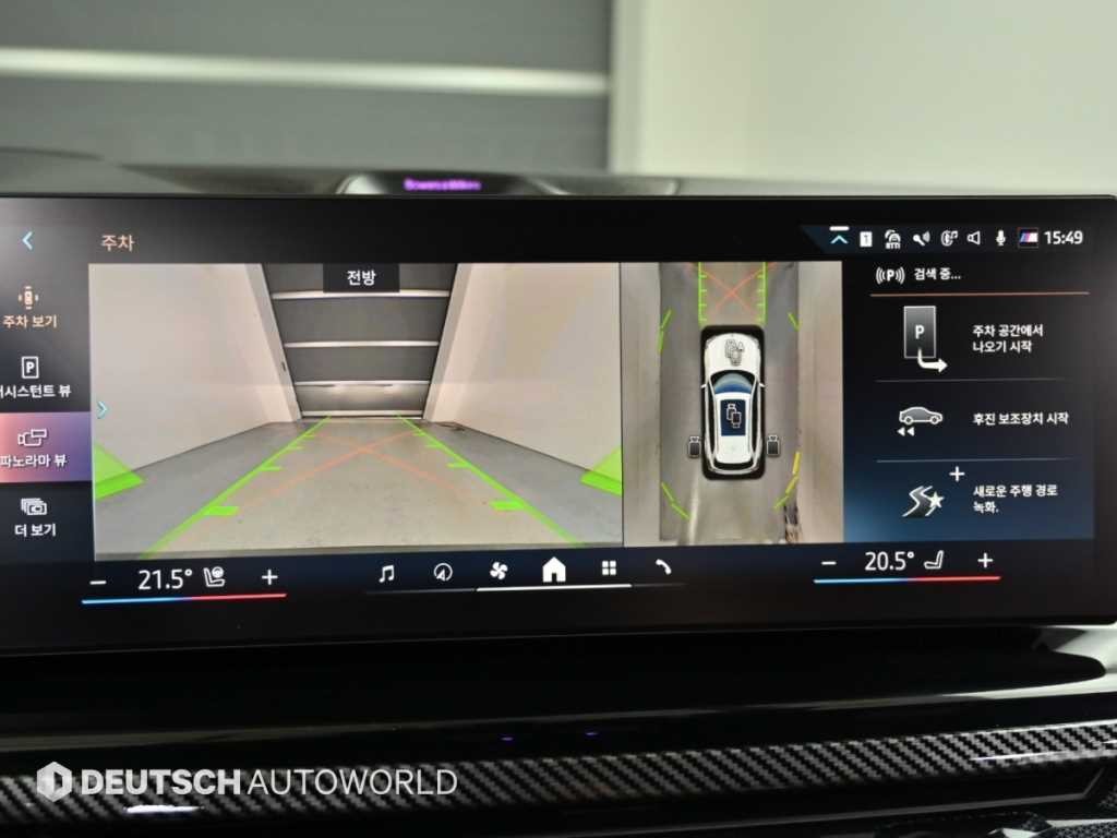 BMW X5 X5 (G05) xDrive 40i M 스포츠 이미지 15