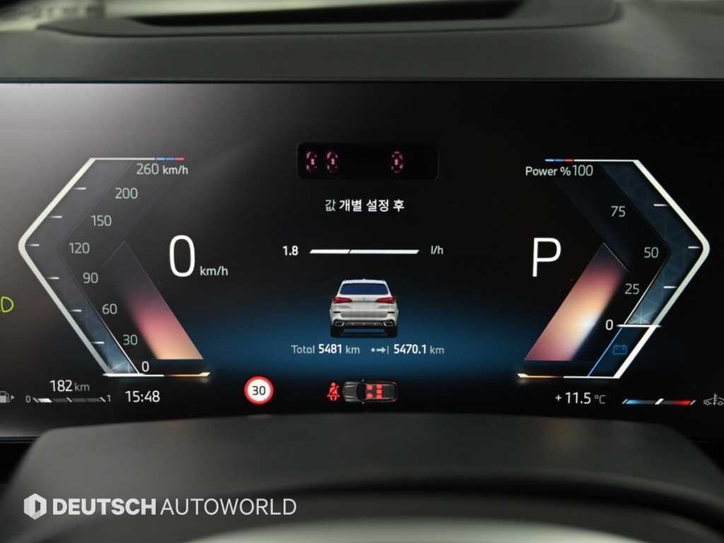 BMW X5 X5 (G05) xDrive 40i M 스포츠 이미지 8