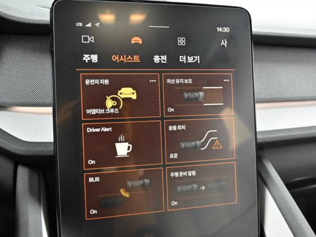 폴스타 폴스타 2 폴스타2 롱레인지 싱글모터 이미지 18