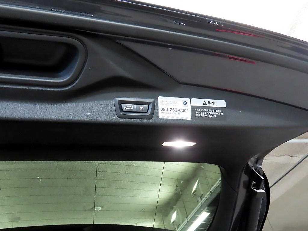 BMW X5 X5 (G05) xDrive 45e M 스포츠 이미지 15