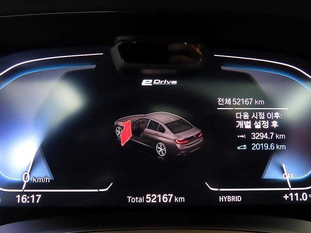 BMW 3시리즈 3시리즈 (G20) 320e M스포츠 퍼포먼스팩 이미지 10
