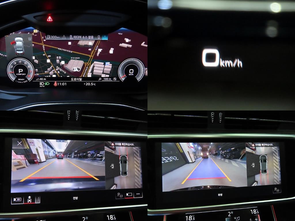 아우디 A6 A6 (C8) 45 TFSI 프리미엄 이미지 18