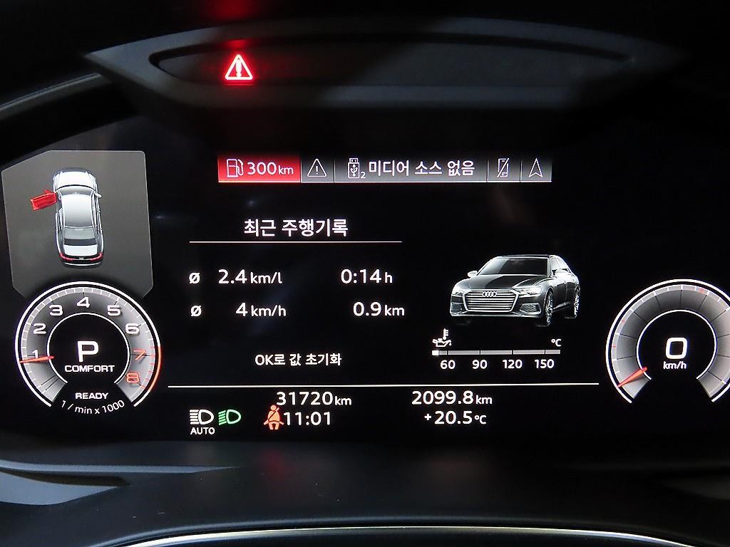 아우디 A6 A6 (C8) 45 TFSI 프리미엄 이미지 9