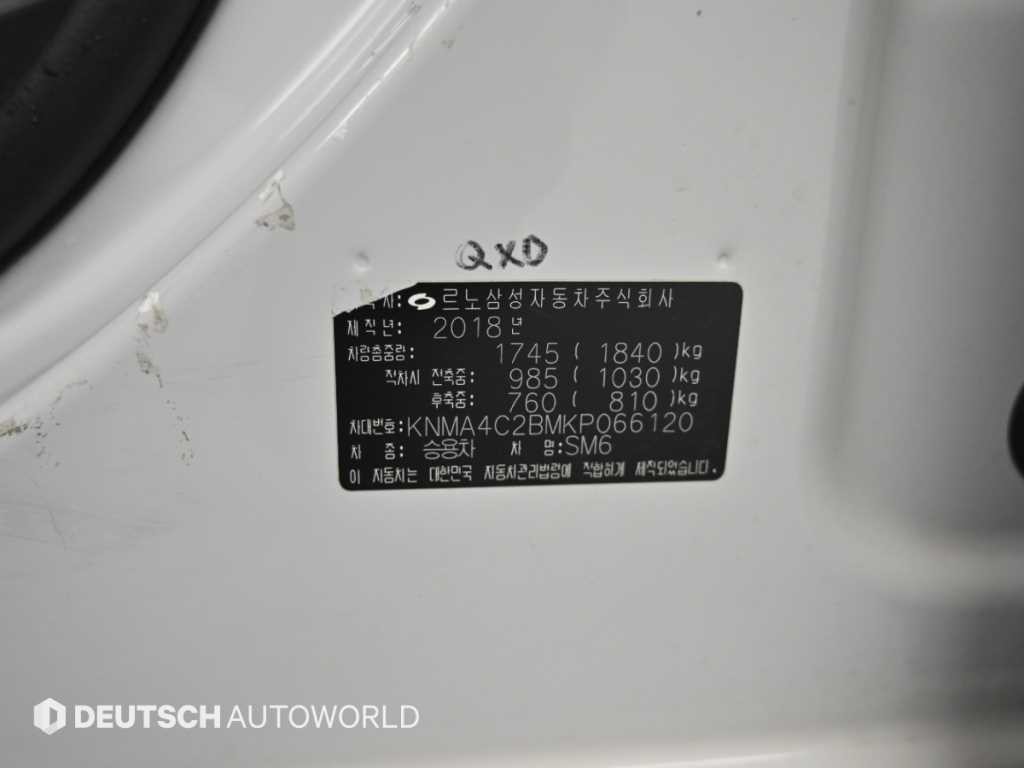 르노코리아(삼성) SM6 가솔린 2.0 GDe LE 이미지 20