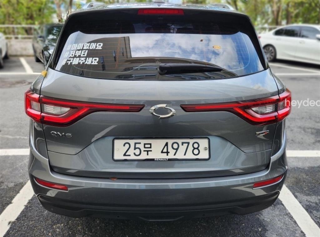 르노코리아(삼성) QM6 가솔린 2WD LE 이미지 4