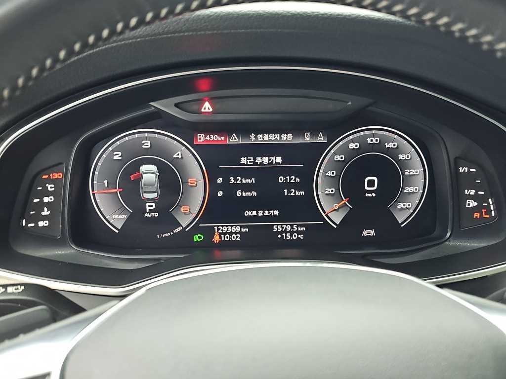 아우디 A6 A6 (C8) 45 TDI 콰트로 프리미엄 이미지 5