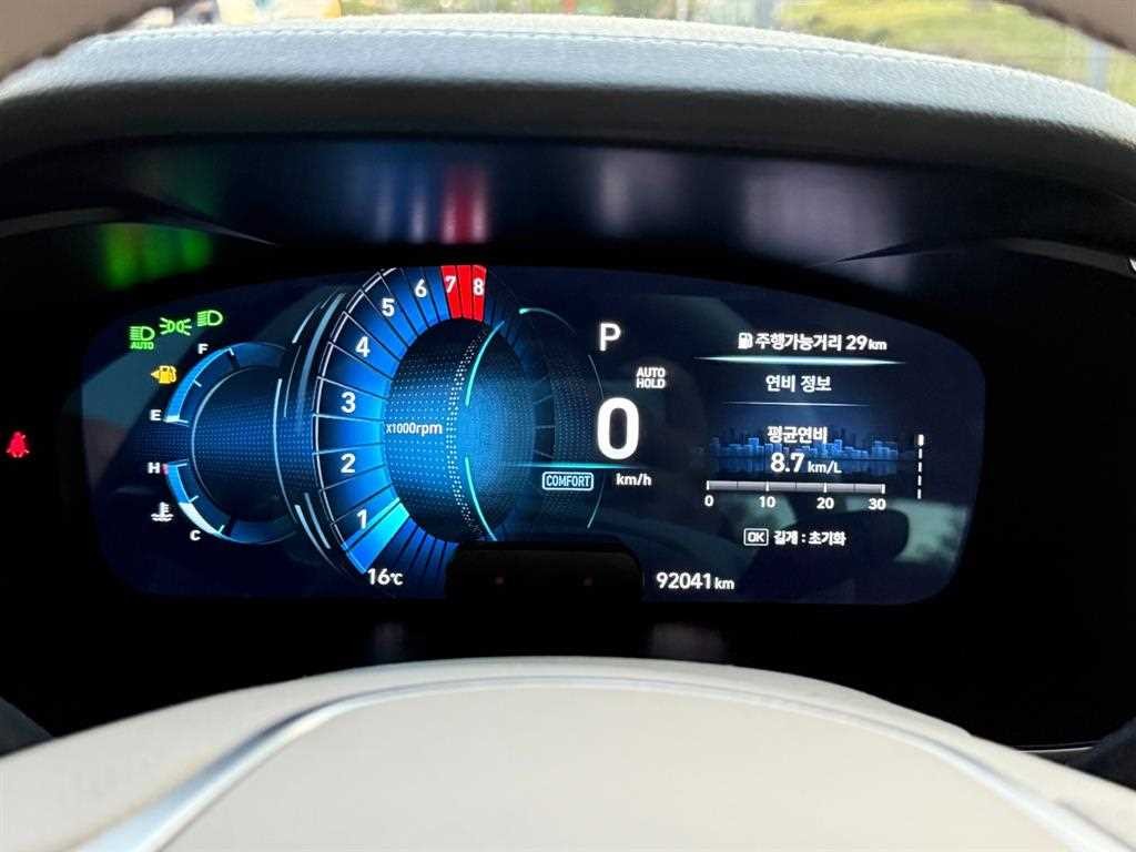 제네시스 G70 3.3T 스포츠 AWD 프레스티지 이미지 11