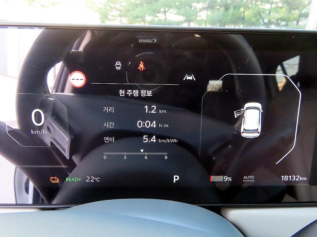 기아 EV3 롱레인지 2WD 어스 이미지 9