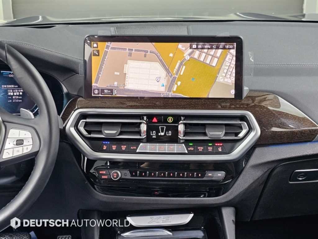 BMW X3 X3 (G01) xDrive 30e xLine 이미지 14